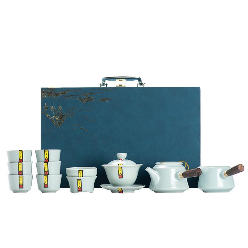 Handmade Ru Ware Ceramic Tea Set