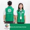 Custom Charity Event T-shirt Vest with Logo Printing for Volunteers
