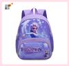 Schoolbag1011 New Kindergarten Children's Cute Cartoon Backpack Boys' Cool Backpack Girls' Cute Backpack