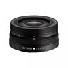 Nikon NIKKOR Z DX 16-50mm F/3.5-6.3 VR Black