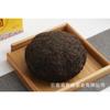 1000g Yunnan Pu'er Tea Ruyi Golden Melon Ripe Tea Big Tree Old Tree Melon Tea
