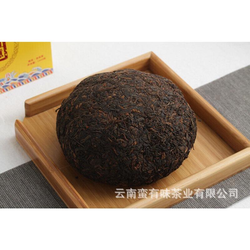 1000g Yunnan Pu'er Chá Ruyi Melão Dourado Chá Maduro Árvore Grande Árvore Velha Chá de Melão