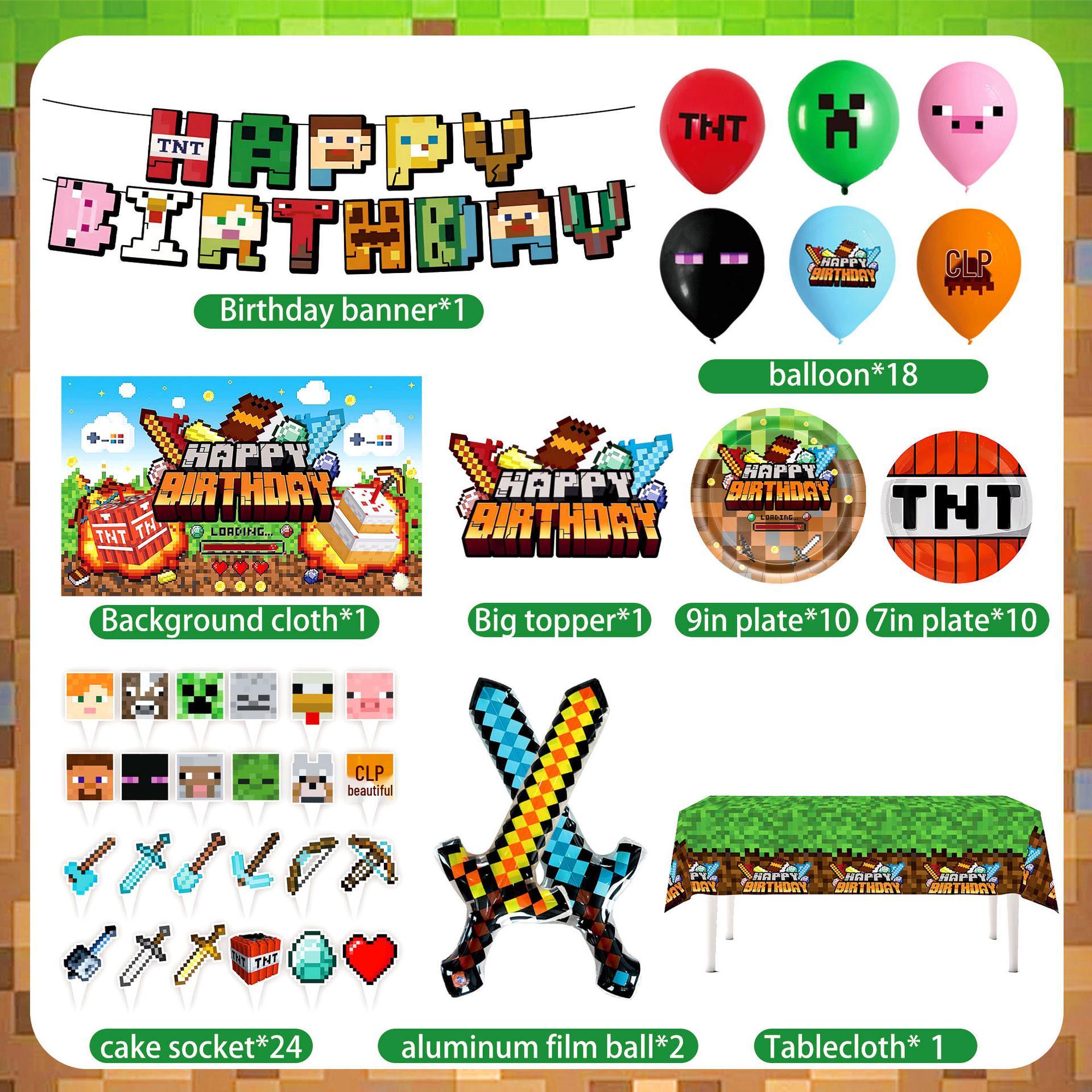 Cartoon Kids  Birthday Party Banner & Tableware Set