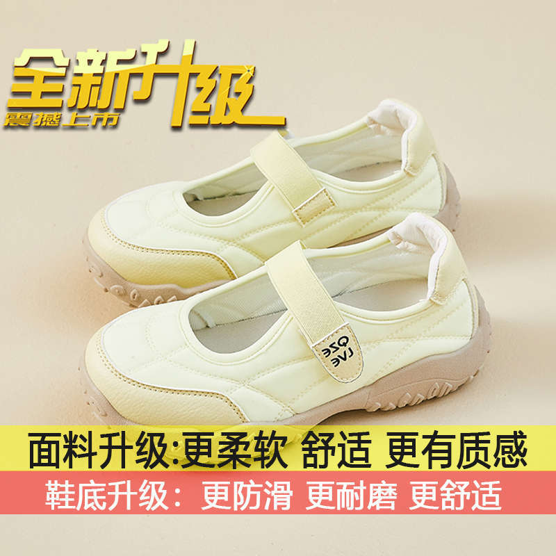 

Легкие кроссовки на мягкой подошве с нескользящей подошвой, туфли Мэри Джейн, женские, 2025, новые, популярные, на липучке, с легким верхом, дышащие, повседневные 35