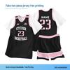 Unisex basketbalový dresový set s falešným dvoudílným designem