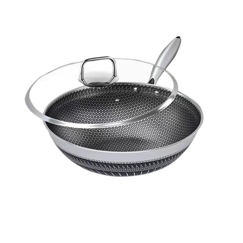 Shangheng 316L Stainless Steel Honeycomb Wok