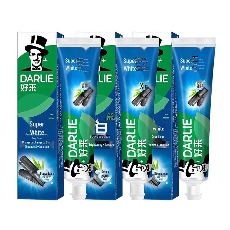 Darlie Emerald Bamboo Charcoal Whitening Toothpaste 3x140g