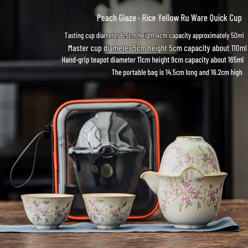 

Beige Ru Kiln Ceramic Travel Tea Set: One Pot, Two Cups. Portable and Elegant for Zen Outdoor Use. 165ml