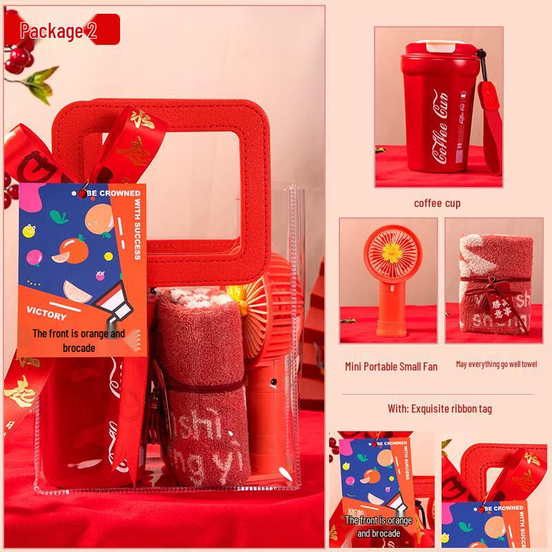 Kids  Thanksgiving Birthday Gift Set