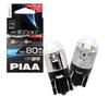 PIAA Position LED High Intensity LED Bulb Series 6600K 80lm