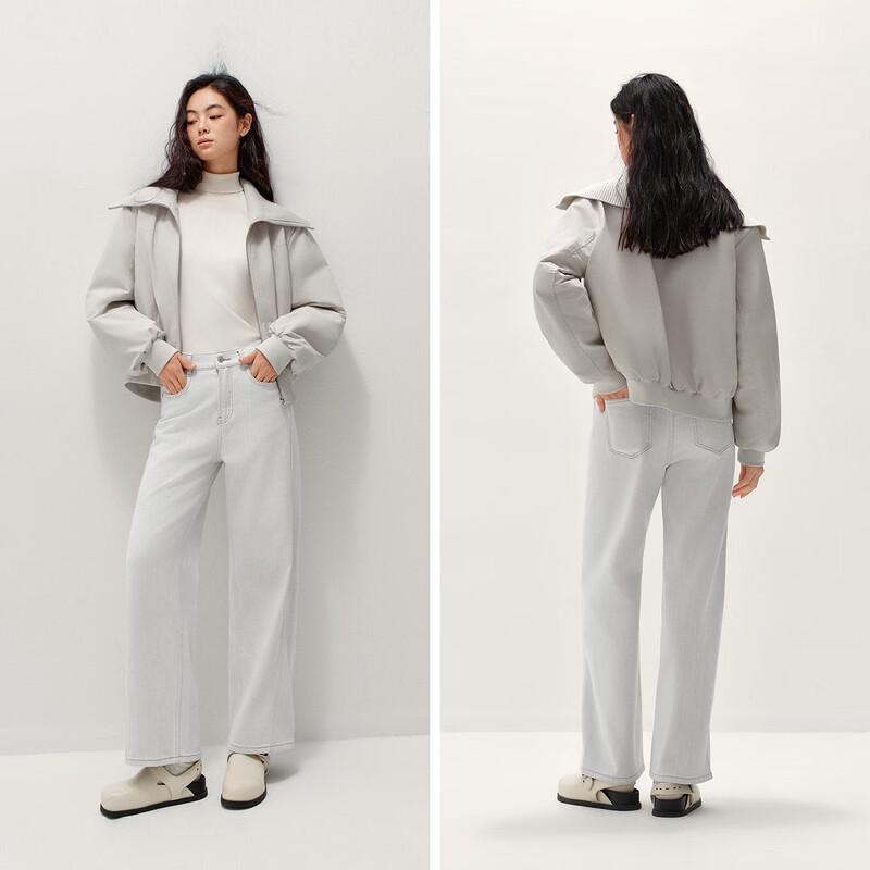 Semir Women's High-Waist Loose Fit Jeans