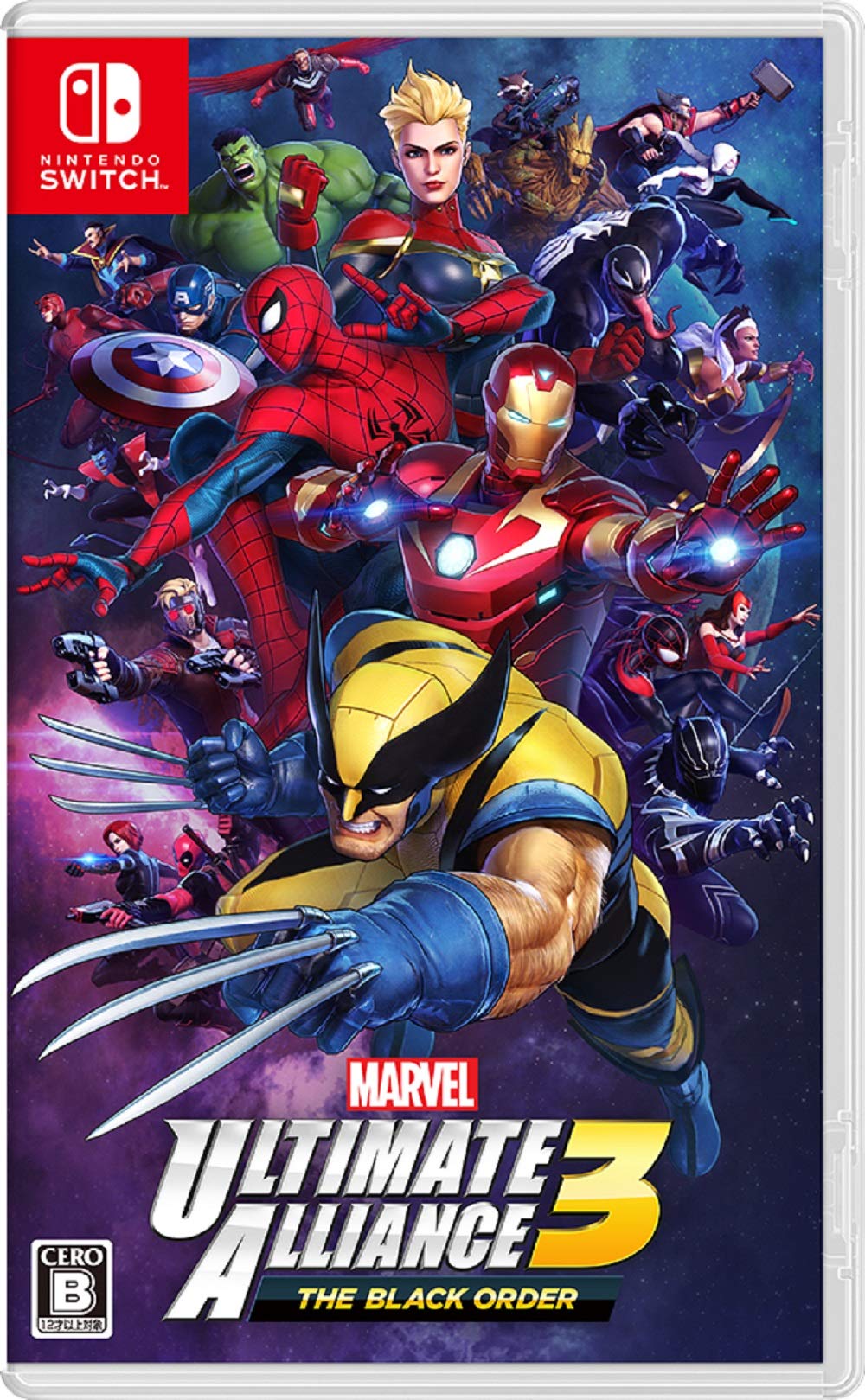 MARVEL ULTIMATE ALLIANCE The Black Order Switch 3 -