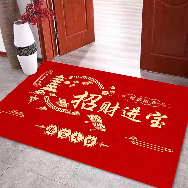 Chinese Red Festive Non-Slip Door Mat - Absorbent, Easy-Clean Crystal Velvet Floor Pad