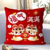 New Plush Pillow Living Room Sofa Cushion Pillow Zodiac Snake Pillow Red Pillow Case Cartoon Gift