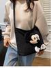 2025 Korean Style Large Capacity Tote: Cute Cartoon Casual Shoulder Handbag
