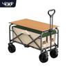 LedeWei Y103 Folding Camping Cart with Table
