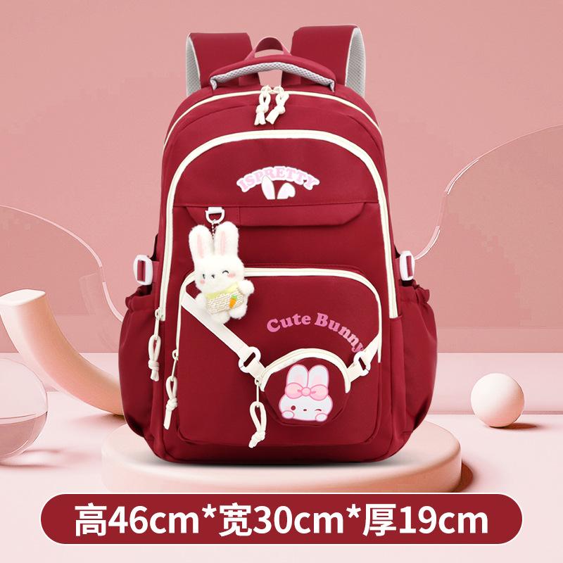 Schoolbag schoolbag primary school students cute junior high school students versatile fashion backpack simple high school leisure large capacity bag