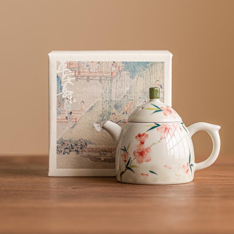 Jiumuqing Ceramic Little Qinquan Teapot