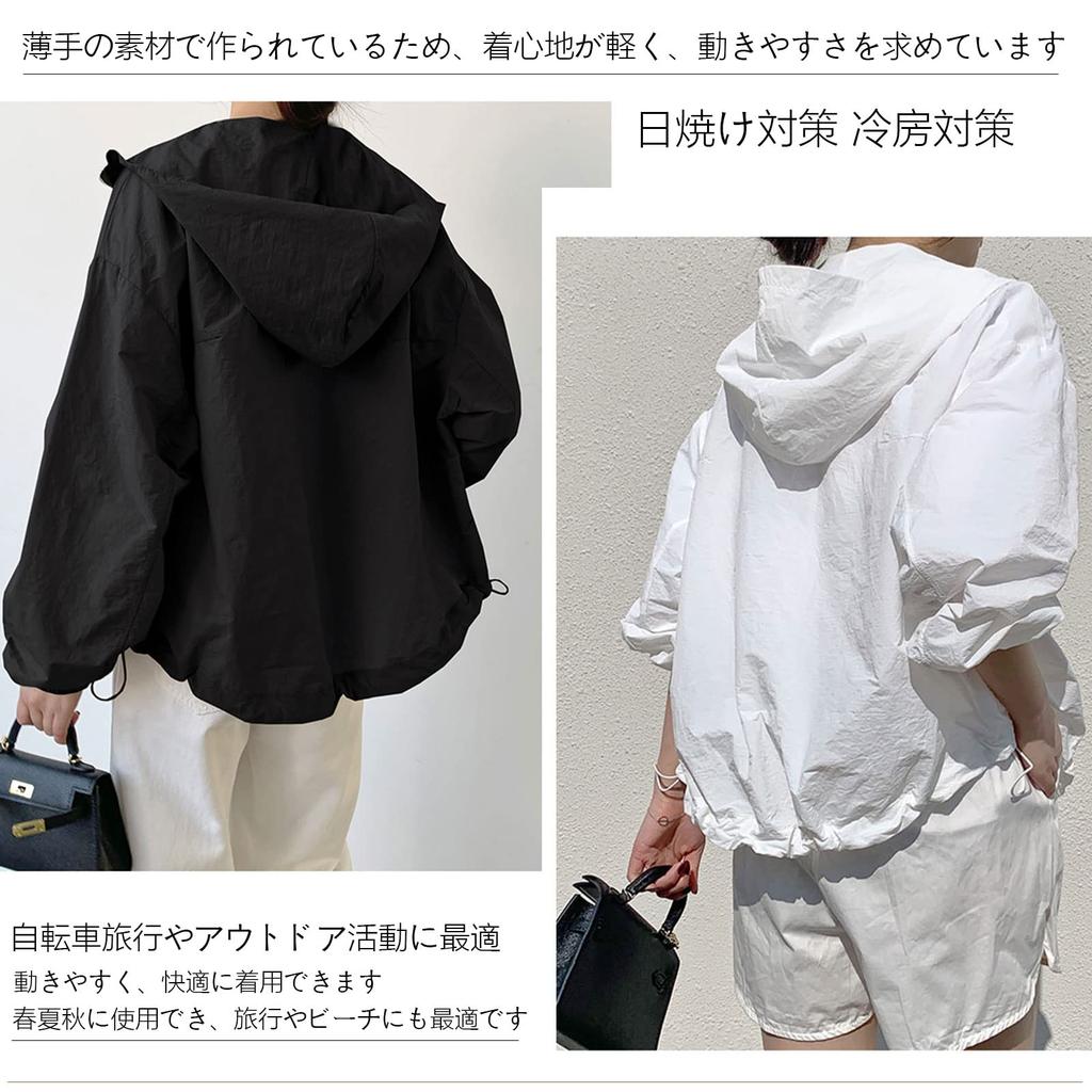 UV cut rash UV sun air conditioning hat for going autumn [7-livehouse] hoodie, guard, cardigan, women's, protection, protection, protection, included,