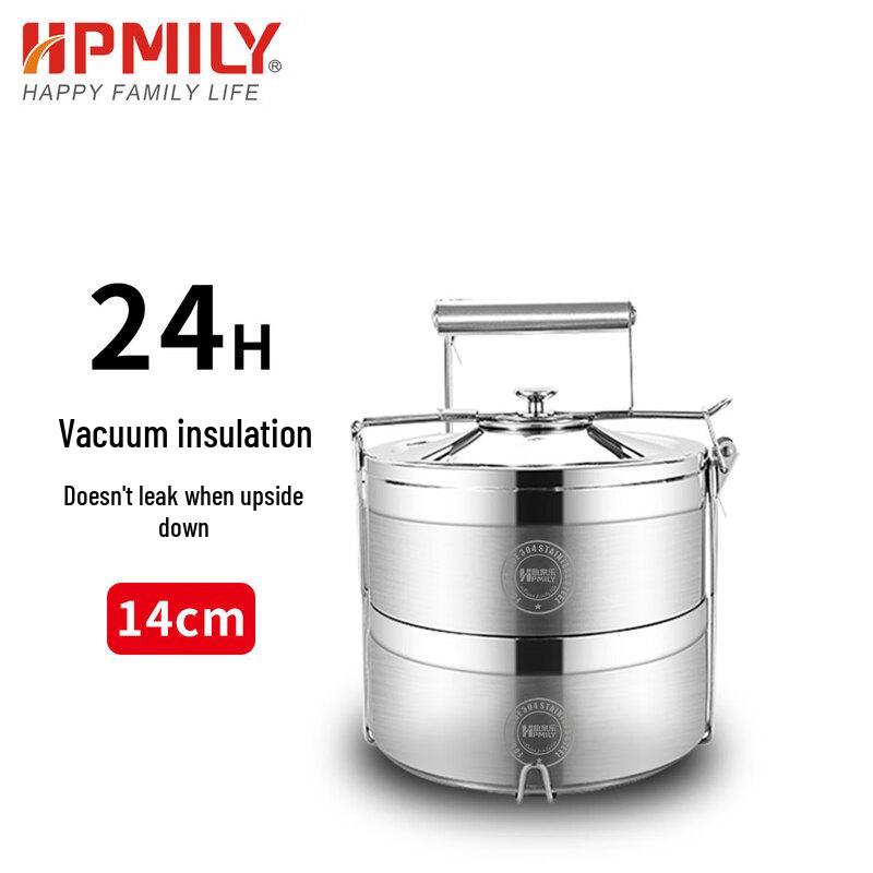 HPMILY 304 Stainless Steel Insulated Multi-Layer Lunch Box
