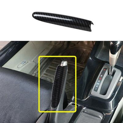 Accesorios Interior – Molduras interior