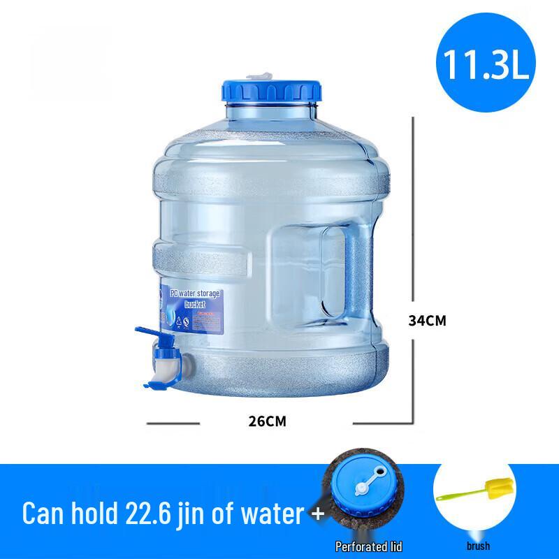 ZISIZ 11.3L Outdoor Water Storage Bucket 11.3L