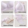 Oudifen Cool Soft Support Women's Small Breasts Cool Without Trace Underwear Gather, Side Breasts Anti Sagging Steel Rim Bra Bra