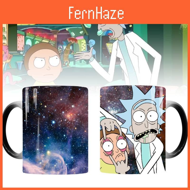 Premium Mug Color Changing Enamel Coffee Cup Gift For Fans