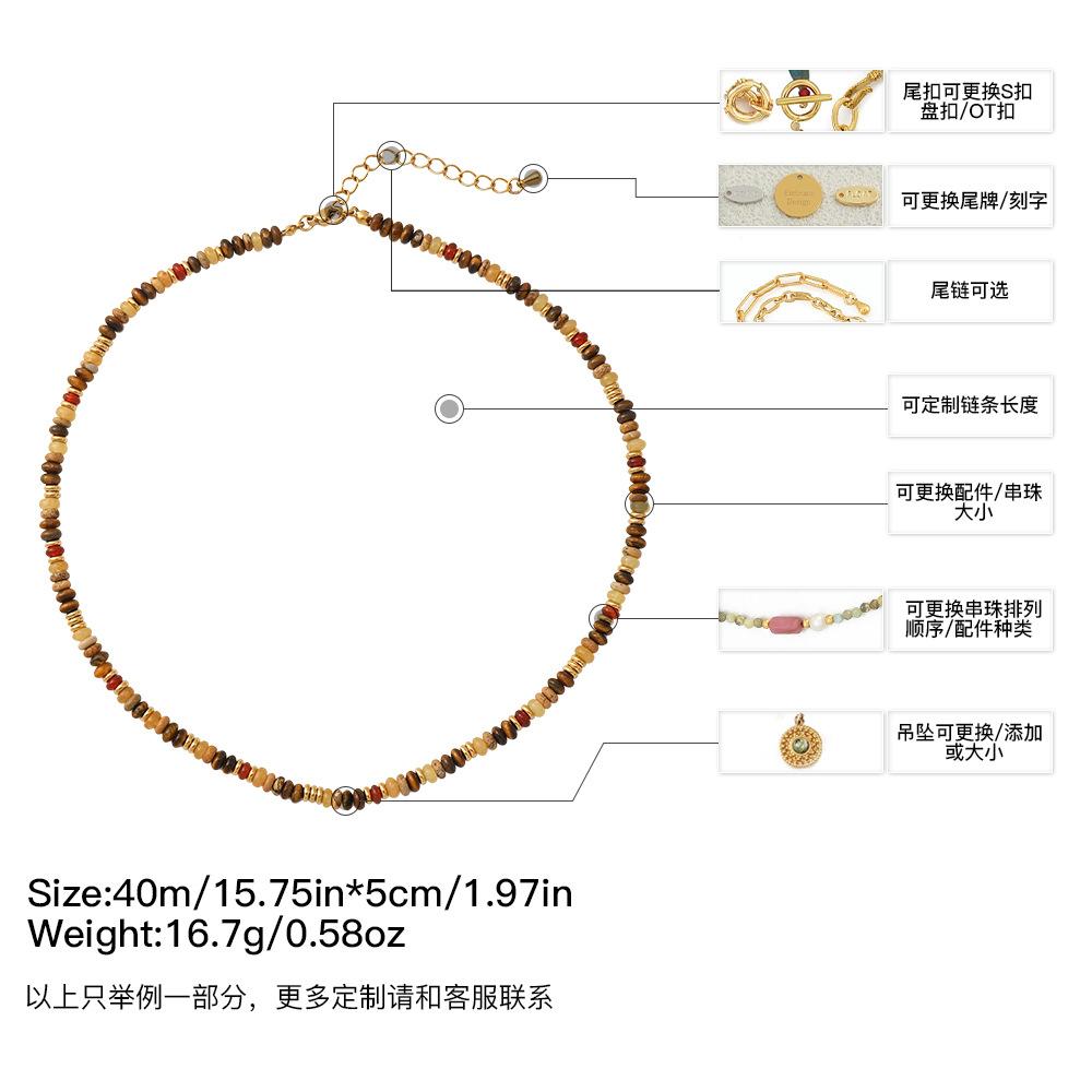 GEMCHIC Women s Vintage Maillard Style Natural Stone Beaded Necklace, Geometric Boho Choker Jewelry