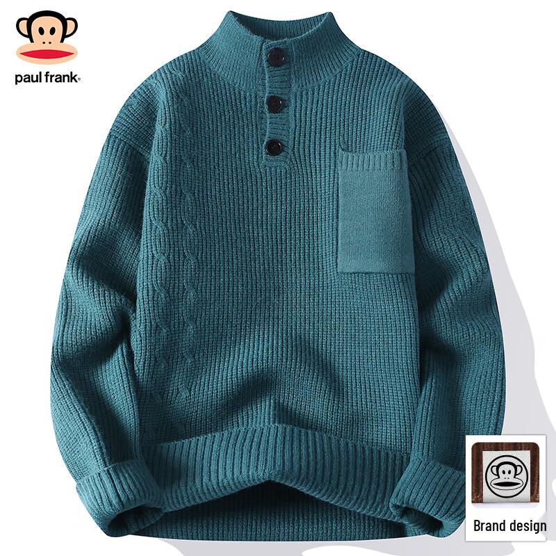 Paul Frank Men's High-Neck Loose Knit Sweater