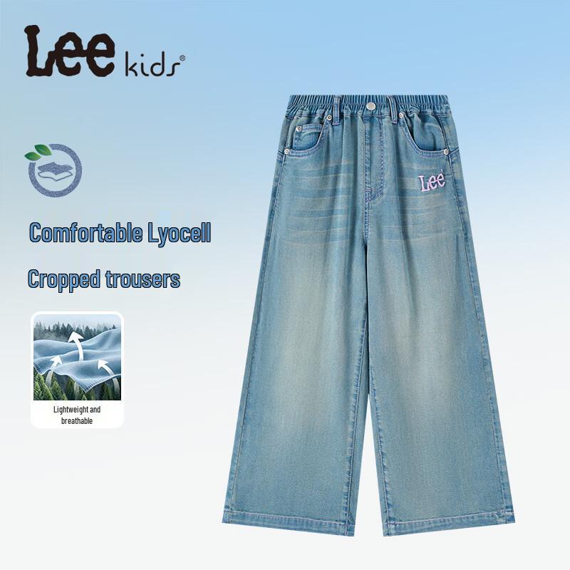 Lee Girls  Lyocell Denim Wide-Leg Pants with Embroidered Logo 120