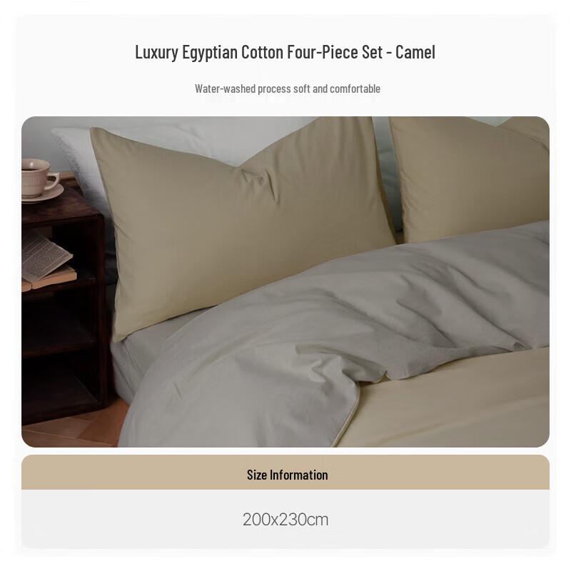 

Aimeijia Pure Cotton 4-Piece Bedding Set