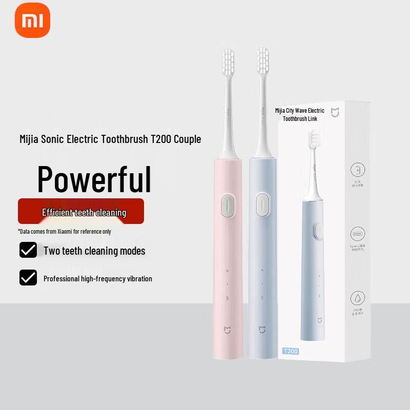 

Xiaomi T200 Sonic Electric Toothbrush CN plug (adapter included)