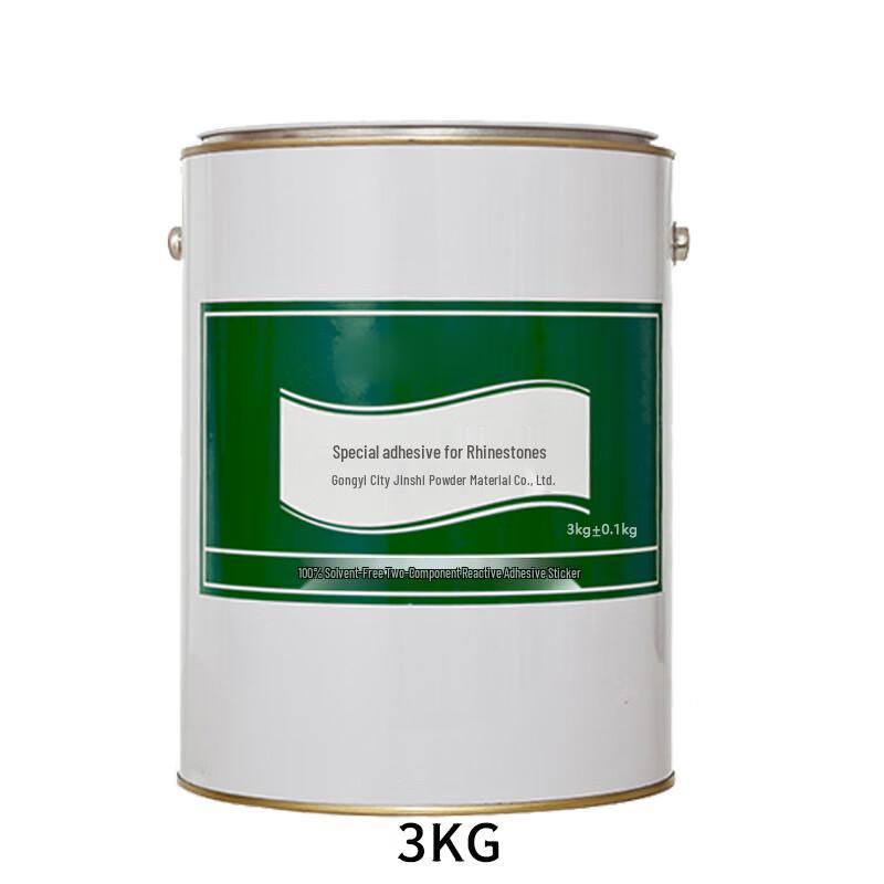 Yonghao Yinghong Stone Adhesive