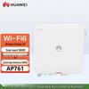 Huawei Kunling AP761 Wi-Fi 6 Outdoor AP (CN Version)