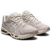 Asics Gel Kayano 14 Oyster Grey Men Sneakers Smoke-Grey 1201A244-020