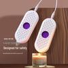USB Shoe Dryer Deodorizer for Student and Home Use