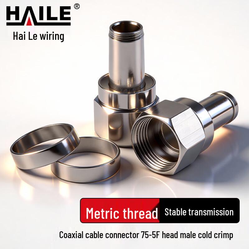 HAILE Cable TV Connectors & Tools