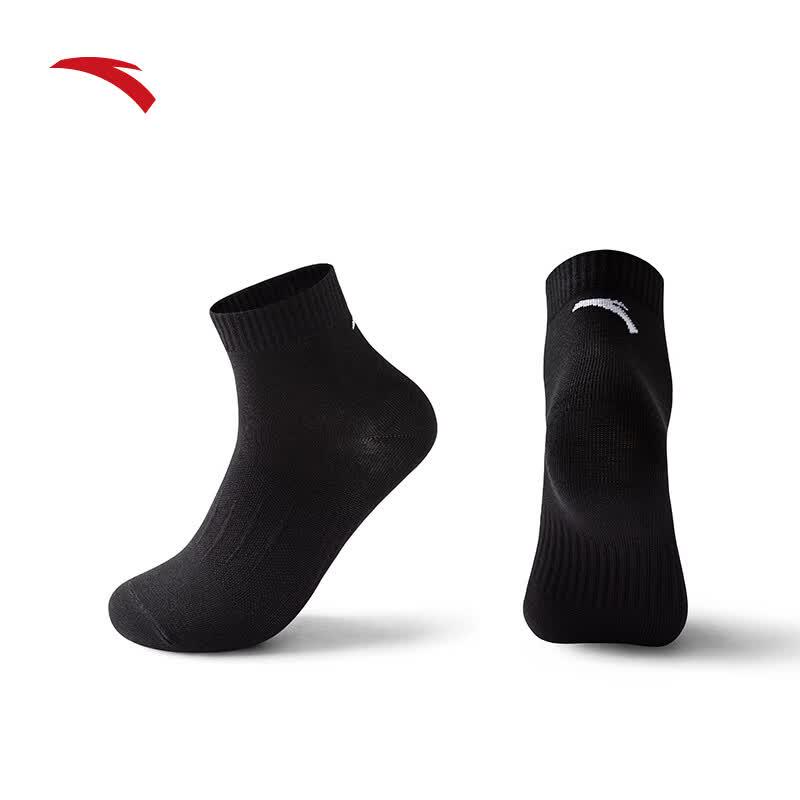 Anta Unisex Sports Crew Socks - 3 Pair Pack