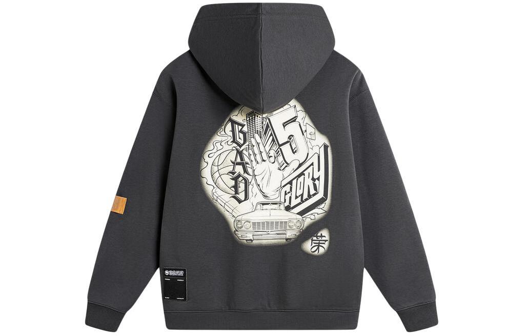 Li Ning BADFIVE Sweatshirt Men's Obsidian Gray AWDTF31-1