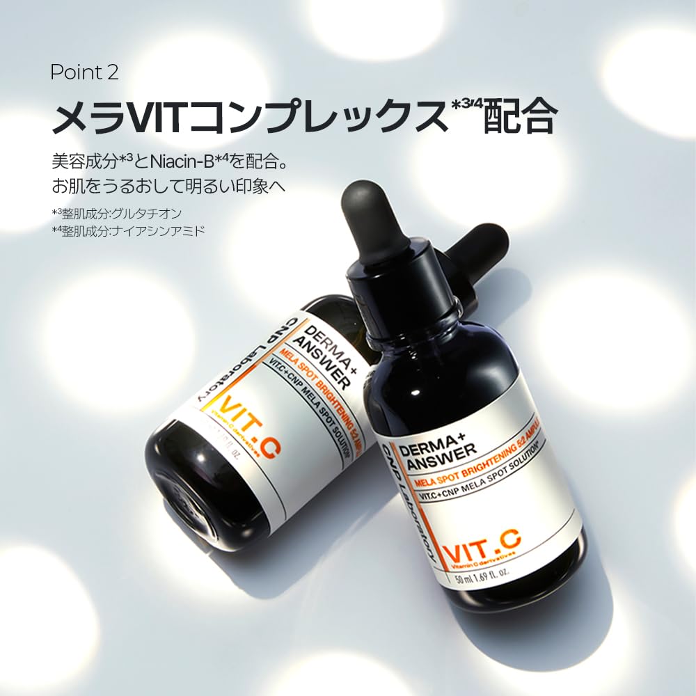 CNP Laboratory DermaAnswer Mela B Serum Salmon Injection Pore Vitamin C CNP Korean Japan Mini Size 15ml VIT.C Serum, Moisturizing, Dullness, Care,