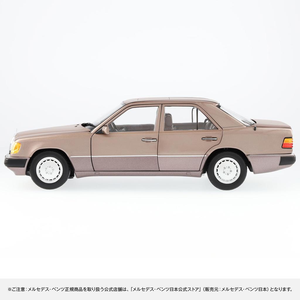 [Mercedes-Benz Collection] Genuine 230E W124 (1989-1993) Rosewood 1/18 Scale Model