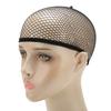 10pcs Wig Mesh Cap Stretchable Soft Breathable Nylon Dome Wig Cap for Women Cosplay
