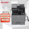Sharp BP-M5582D Black & White Multifunction Digital Copier