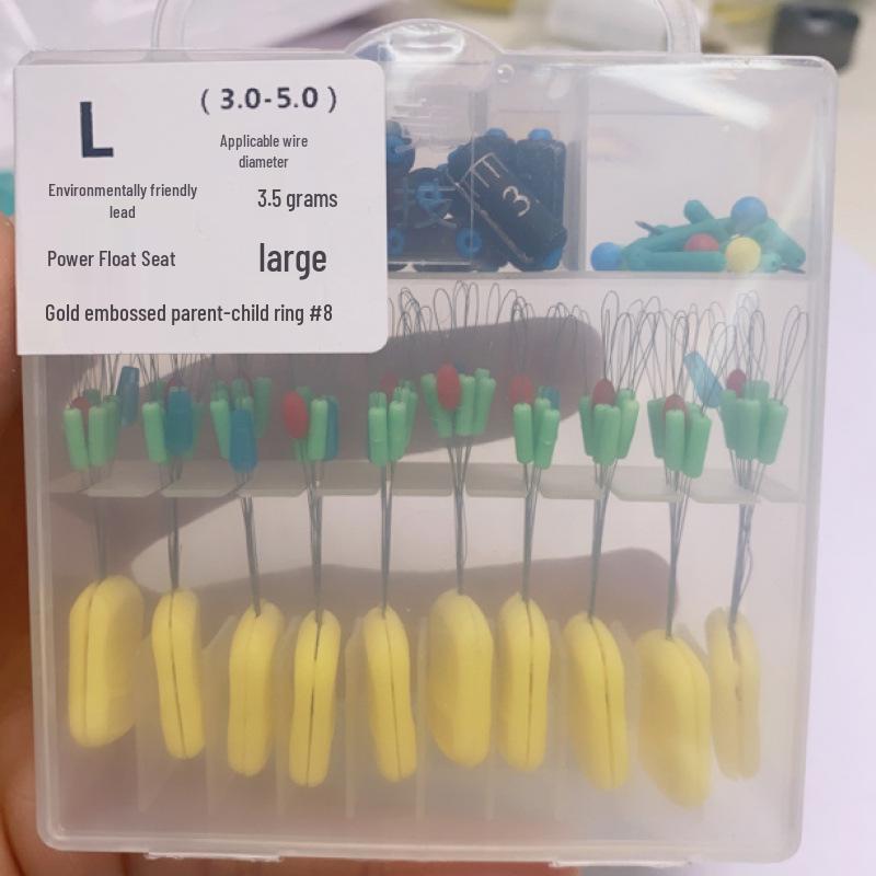 Competitive Ultra-Tight Bean Combo Set: Welfare Gift Box with 10 Tied Pairs Default