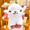 Soft Lamb Plush Keychain Cartoon Sheep Goat Bag Pendant Plush Stuffed Doll Keyring  Bag Charm