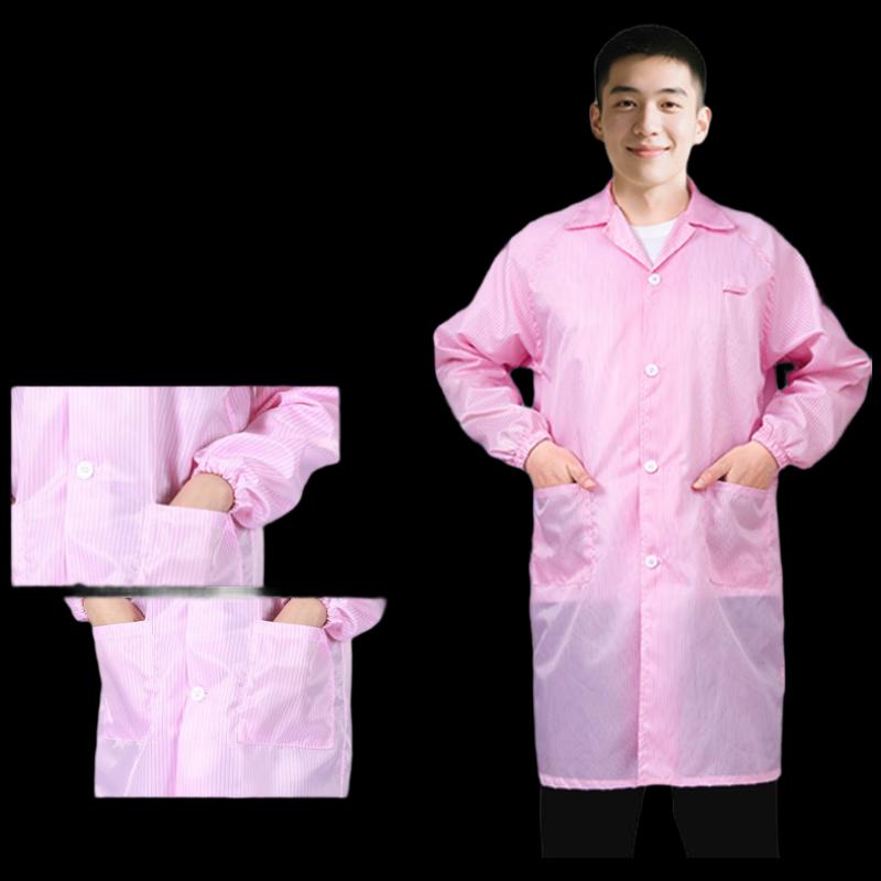 

Brangdy Striped Antistatic Work Uniform