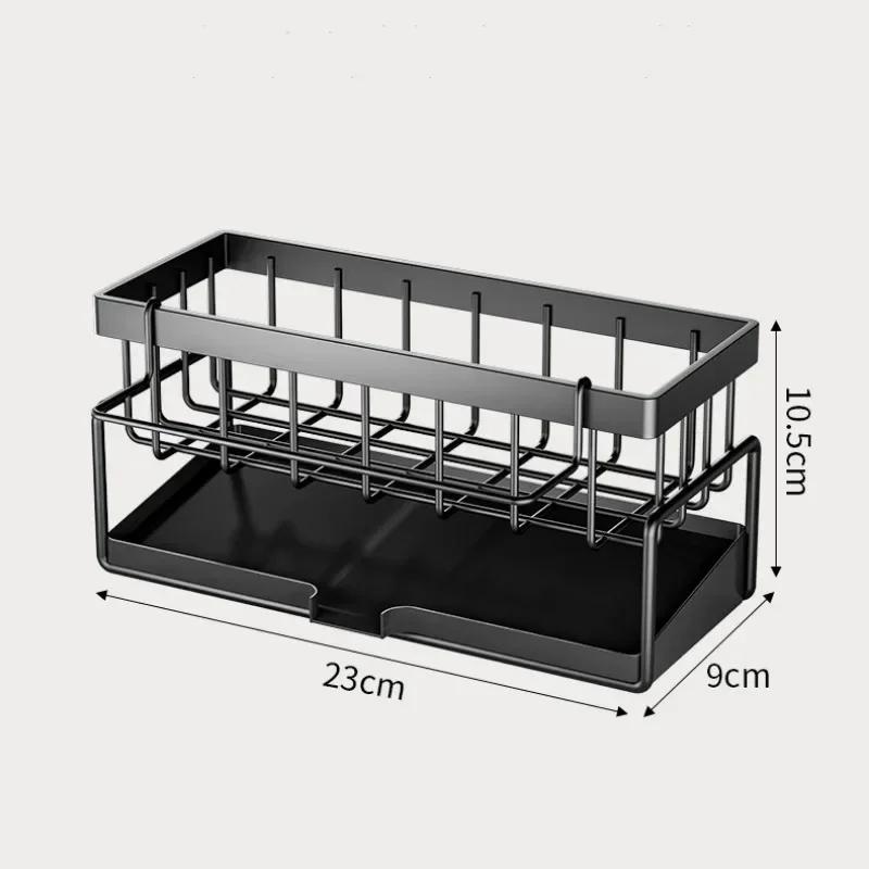 Carbon Steel Self-draining Sink Shelf Soap Sponge Holder Dishcloth Towel Rack Filter Basket Kitchen Sink Drain Rack Organizer