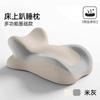 Memory Cotton Cushion Sleeping Pillow Lying On The Bed Multi-functional Pillow Sleep On The Stomach Playing Mobile Phone Cushion