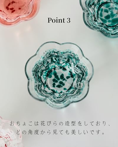 OULOVECO Kristallglas Sake-Set, Enthält 1 Tokkuri (Sake-Flasche) und 2 Sake-Becher, mit buntem Design, perfekt für kalten Sake und als Gi geeignet